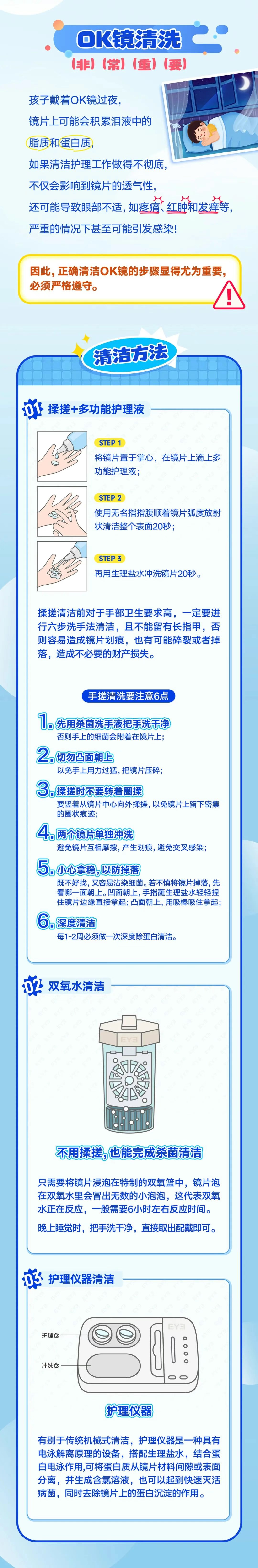 图片.png 图片.png