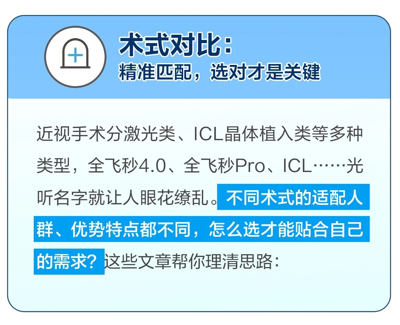 d06cad14547cb20aec052032b2cd1340.jpg d06cad14547cb20aec052032b2cd1340.jpg